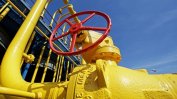 През юли се очаква първият търг за капацитет от Вертикалния газов коридор