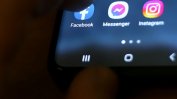 Meta въвежда платени Plus версии на Facebook, Instagram и WhatsApp