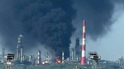Пореден украински удар по руска рафинерия – 11-тата от началото на май