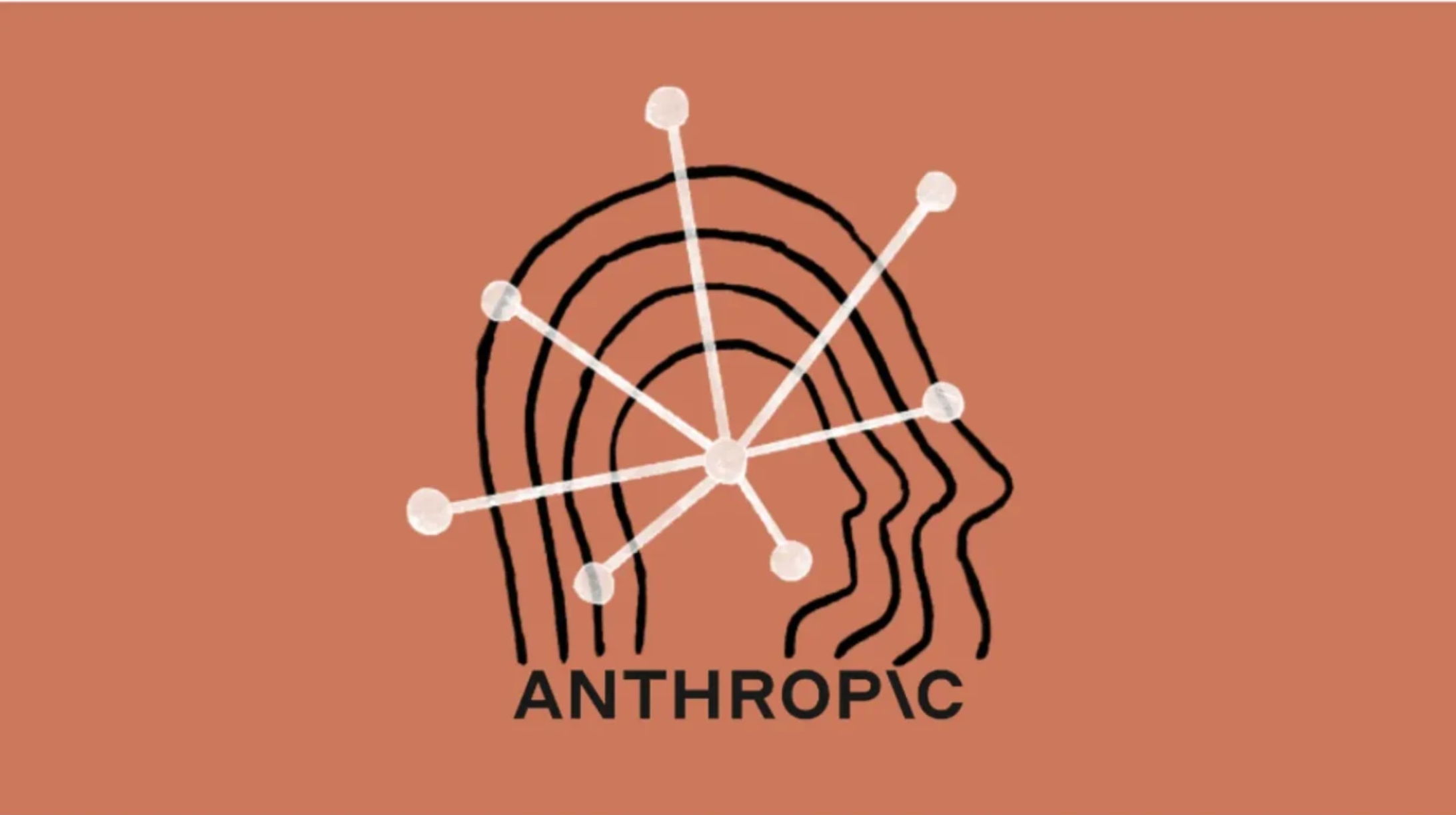 ИИ на Anthropic успя да проникне в системите на Агенцията за национална сигурност на САЩ само за няколко часа