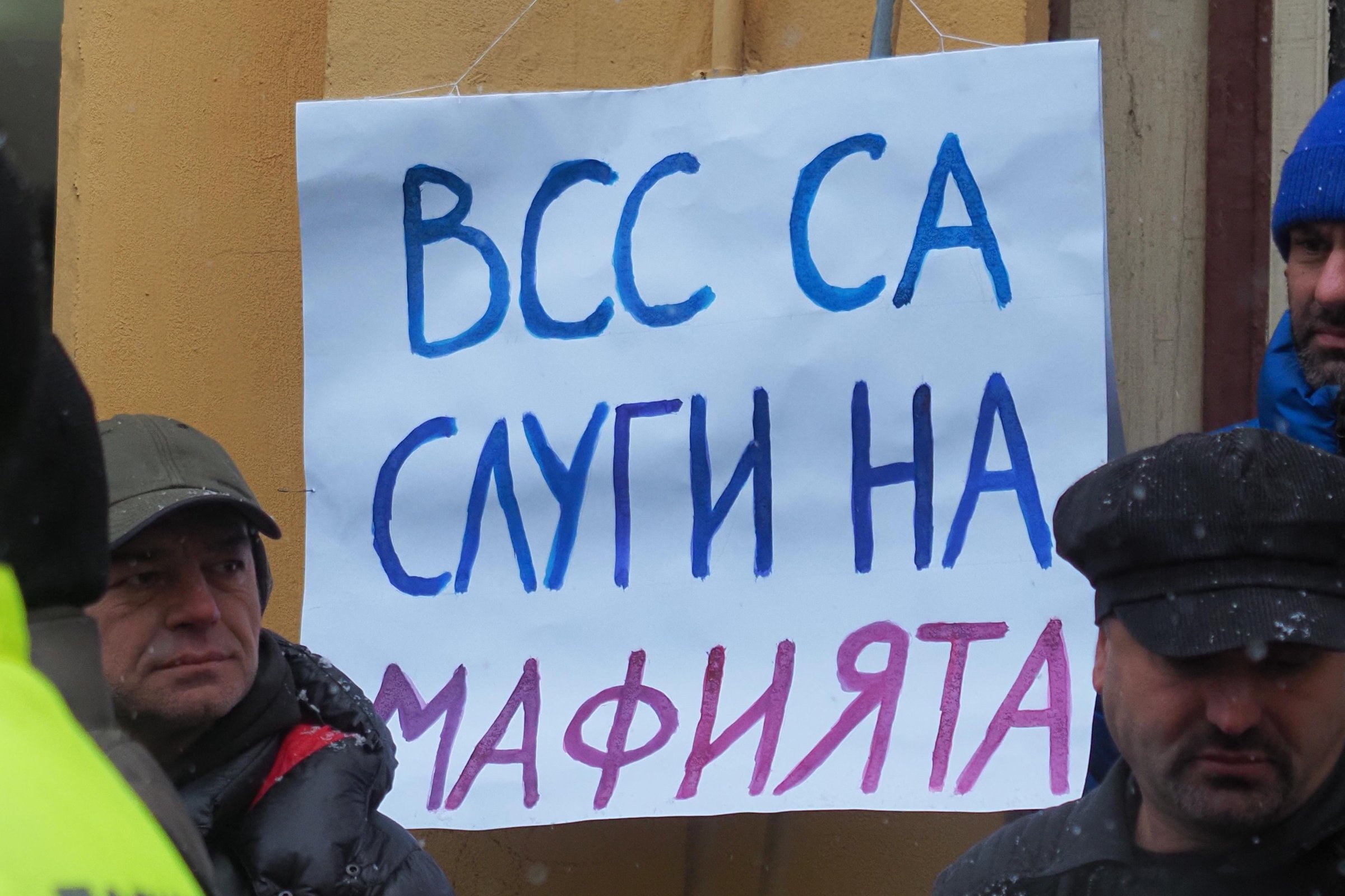 В следващия ВСС няма да има гражданска квота