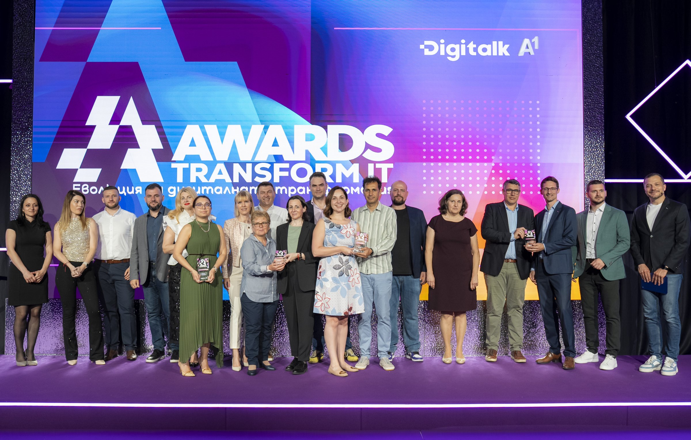 Пощенска банка, Сирма Груп Холдинг и Ethermind са победители в Transform IT Awards 2026