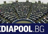 Европейският парламент ще премине от използване на услугите за онлайн