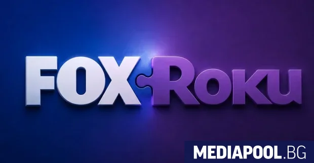 В понеделник Fox Corporation обяви плановете си да закупи гиганта