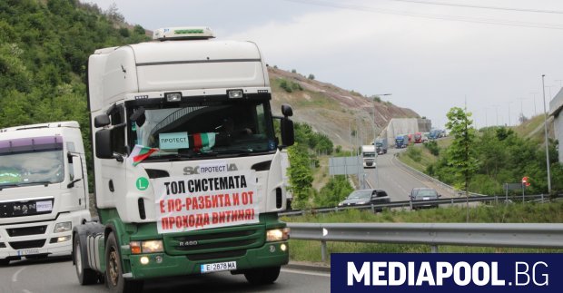 Съюзът на международните превозвачи готви протест на 15 юни Ще