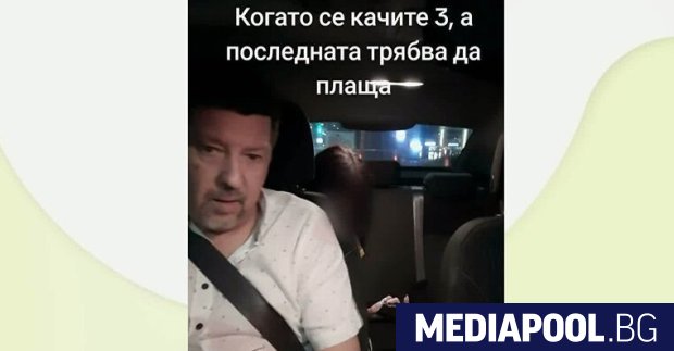 Районната прокуратура в София е образувала проверка заради случай с
