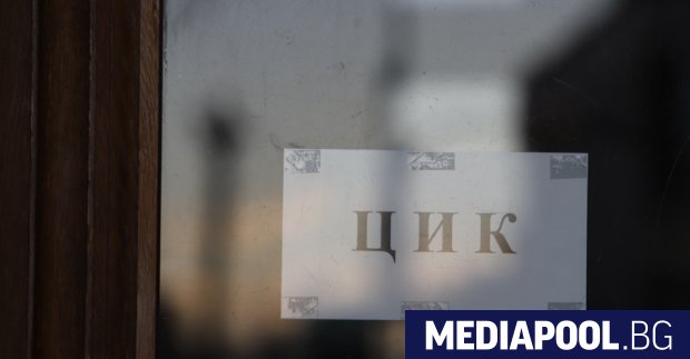 Президентството е допуснало грешка при определянето на местата за партиите