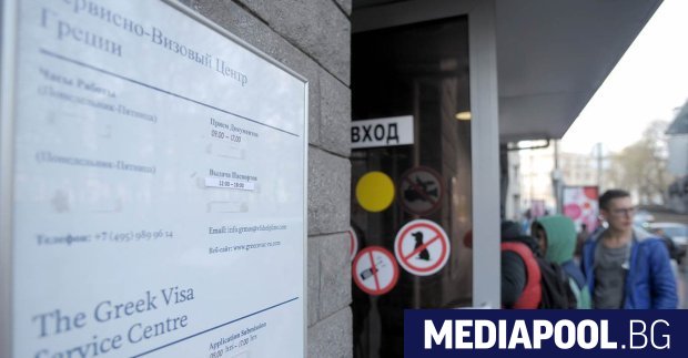 Единайсет европейски държави са изпратили писмо до Европейската комисия с