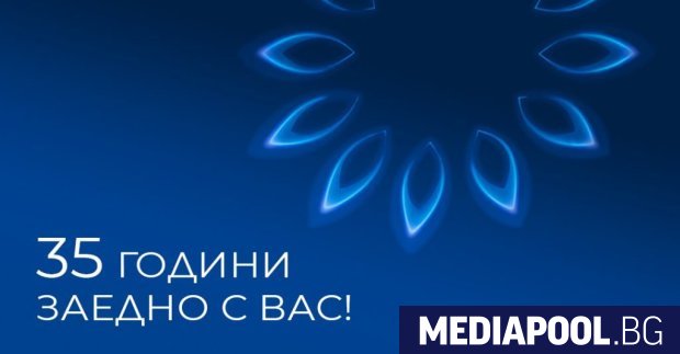 Публикуваме обръщение на собственика на Овергаз Сашо Дончев по случай