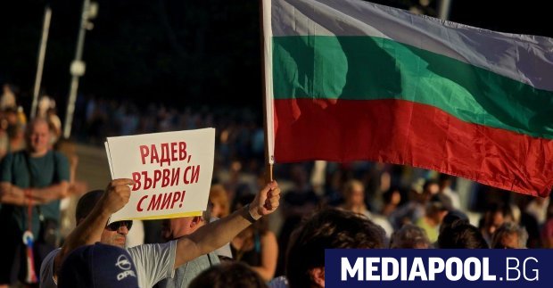 Първият протест срещу правителството на Румен Радев в събота вечерта