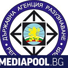 Правителството реши зам председателят на Държавна агенция Разузнаване Асен Тутеков