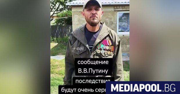 Руски военнослужещи ще насочат оръжията си срещу Кремъл ако президентът