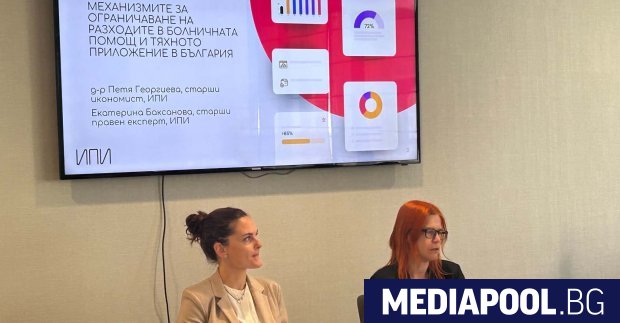 Българите влизат в болница в пъти по често от останалите