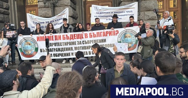 Министерският съвет МС е отказал да предостави информация за месечните