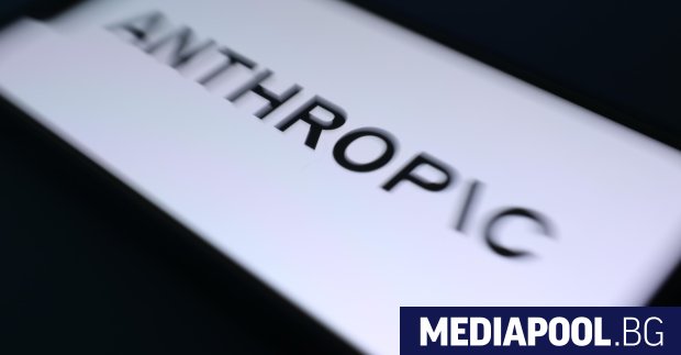 Решението на Белия дом да ограничи достъпа на чуждестранни потребители