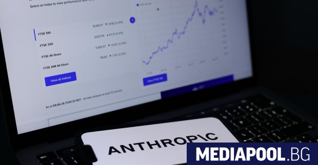 Австрия предложи Европейският съюз да проучи възможността американската компания за