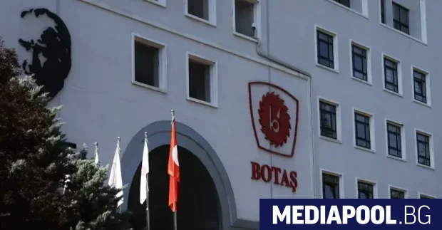 Работата по намирането на решение продължава в рамките на съответните