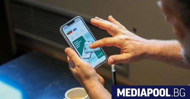 Министерството на здравеопазването подготвя нова функционалност в мобилното приложение еЗдраве