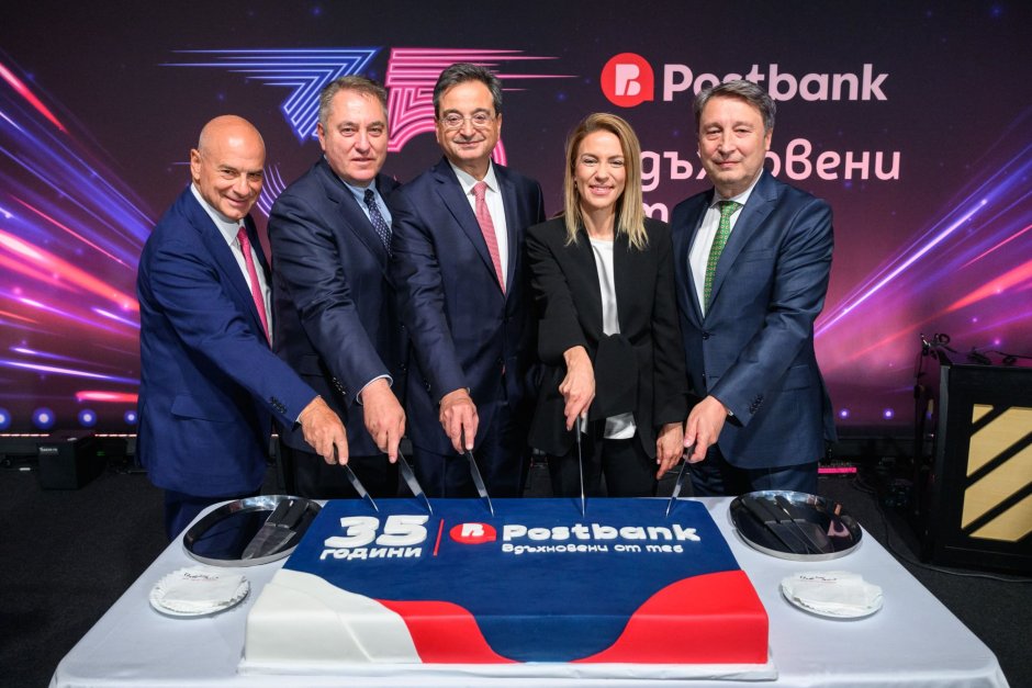 Postbank отбеляза 35 години в България със световен тенис, бизнес елита и хиляди гости