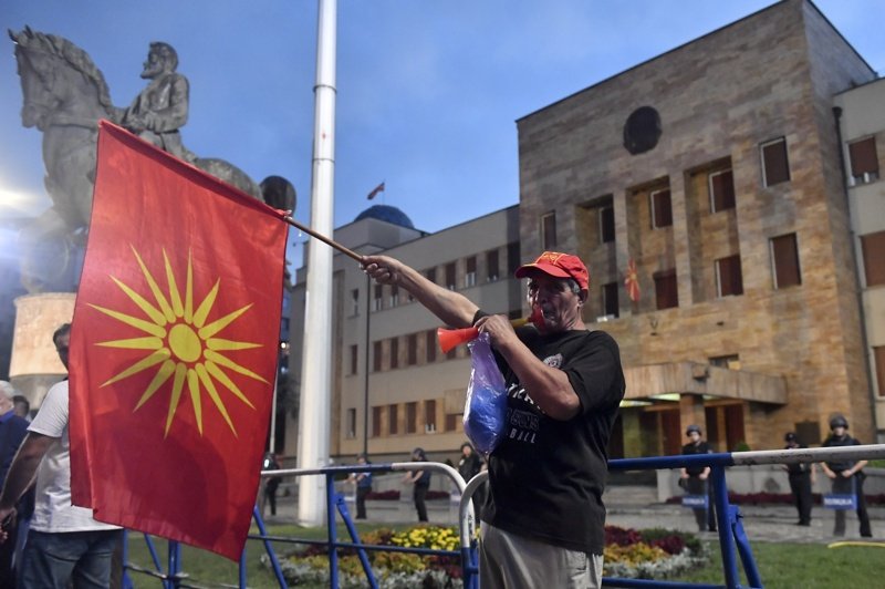 Снимката е илюстративна, БГНЕС 