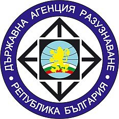 Заради бавната реакция на парламента разузнаването ще има временен шеф