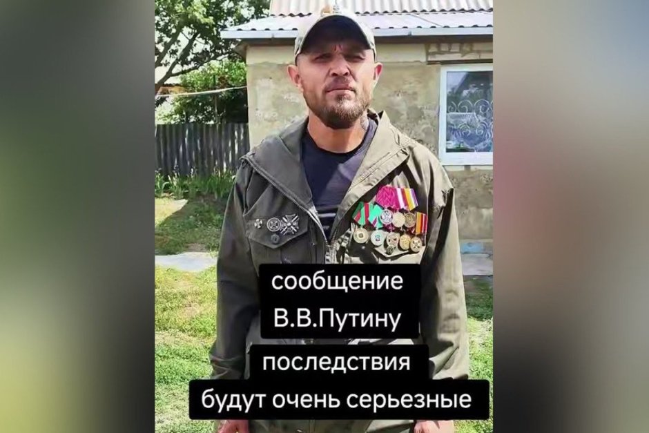Александър Лунин