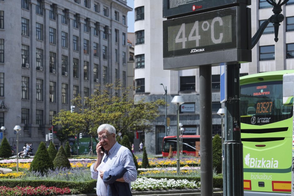 На улицата в Билбао в Страната на баските в сряда, сн. ЕПА/БГНЕС