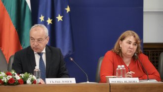 Кабинетът "Радев" превръща Сметната палата в политическо ГМО