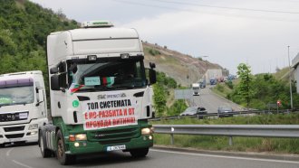 Международните превозвачи ще протестират, но без блокади