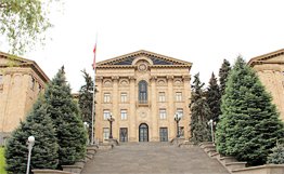 Армения гласува на ключови избори за курса между Русия и Зап