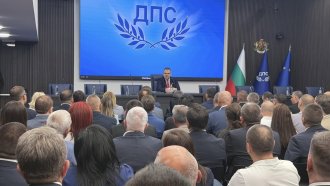 Пеевски остава лидер на ДПС, но извади от ръководството Йордан Цонев, Хамид Хамид и Станислав Анастасов