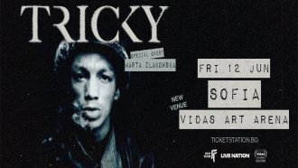 Концертът на Tricky в София се мести на по-голяма сцена
