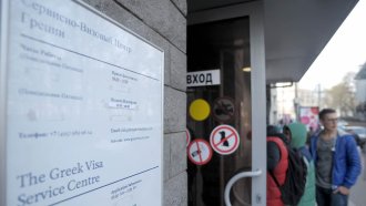 11 държави от ЕС искат да се блокира издаването на шенгенски визи за руснаци. България не е сред тях