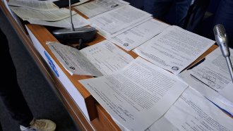 Следите се губят: Къде е архивът на Антикорупционната комисия?