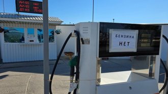 Ограниченията върху продажбата на бензин обхванаха 20 региона на Русия