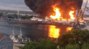 Продажбата на горива в Крим е напълно преустановена. Ударени са нефтобаза и ферибот