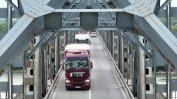 Френска компания ще проектира втория мост между Русе и Гюргево
