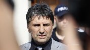 20 задържани при акция за наркотици в София