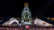"Опера на площада" се отменя заради липса на държавен бюджет