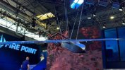 Украйна представи в Париж нов дрон с обсег 2700 км и го рекламира с реални кадри от горяща Москва