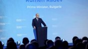 Радев в Гданск: България ще подкрепи възстановяването и присъединяването на Украйна в ЕС
