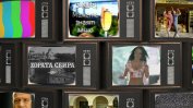 Рекламите на бира вече залагат на сигурно, вместо да провокират