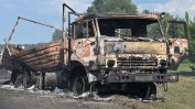 Украйна е нанесла от май насам 200 удара по бензиновози и камиони на "сухопътния мост" към Крим