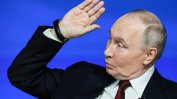 Путин не искал "да прелива от пусто в празно" със Зеленски