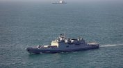 Руски кораб е започнал да стреля в Ламанша заради британска яхта