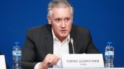 КРИБ: Държавните служители да плащат сами осигуровките си, без компенсация в заплатите