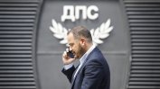 Депутат на Пеевски обвини Демерджиев, че си прави "кошаревски свидетел" от бургаски бизнесмен