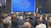 Пеевски остава лидер на ДПС, но извади от ръководството Йордан Цонев, Хамид Хамид и Станислав Анастасов