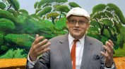 Дейвид Хокни, един от най-влиятелните съвременни художници, почина на 88 години