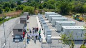 Батерия за ток в Горна Оряховица заработи като част от "Енерго-Про"